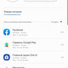 Recenzja Samsung Galaxy Note10: ten sam flagowiec, ale mniejszy-240 Recenzja Samsung Galaxy Note10: ten sam flagowiec, ale mniejszy-240