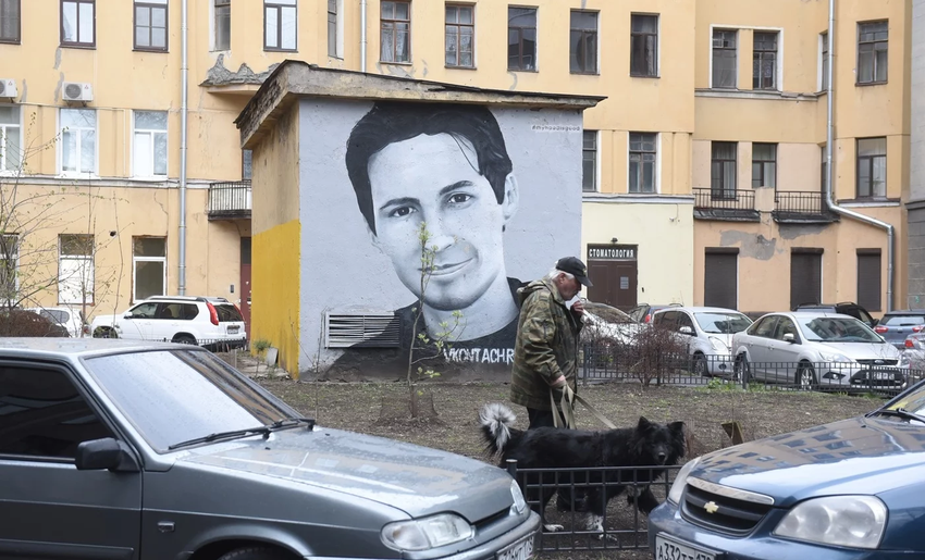 Roskomnadzor osiągnął blokowanie Telegramu w Rosji