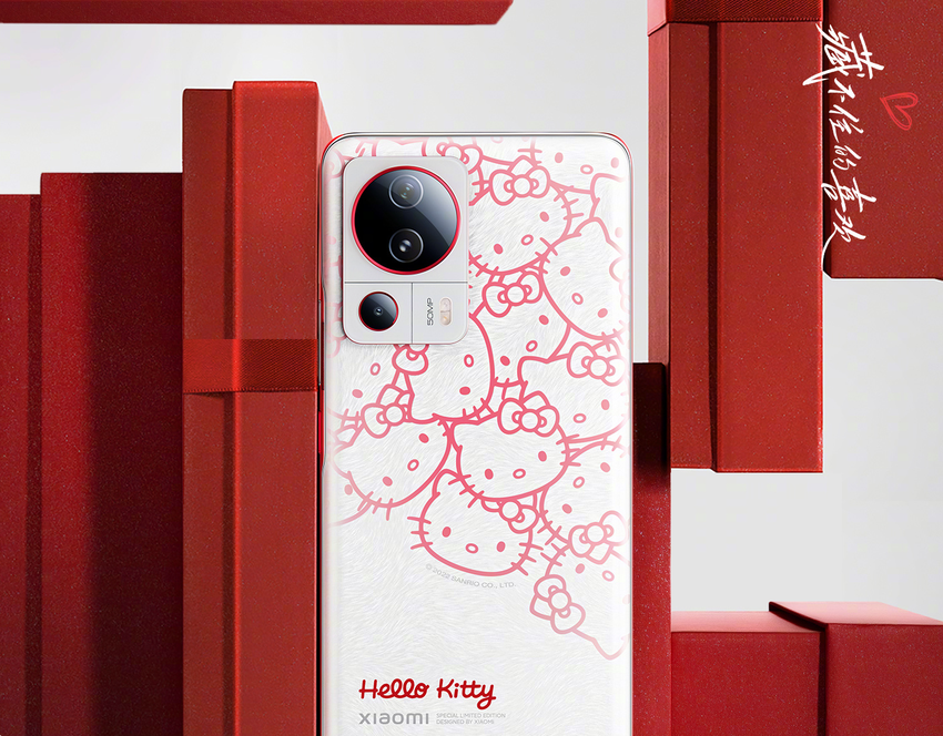 Xiaomi CIVI 2 Hello Kitty - Snapdragon 7 Gen 1, aparaty 50 MP + 50 MP i 32 MP + 32 MP, wyświetlacz 120 Hz i ładowanie 67W w cenie 410 dolarów
