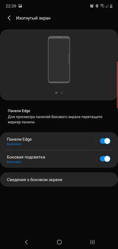 Recenzja Samsung Galaxy Note10: ten sam flagowiec, ale mniejszy-291