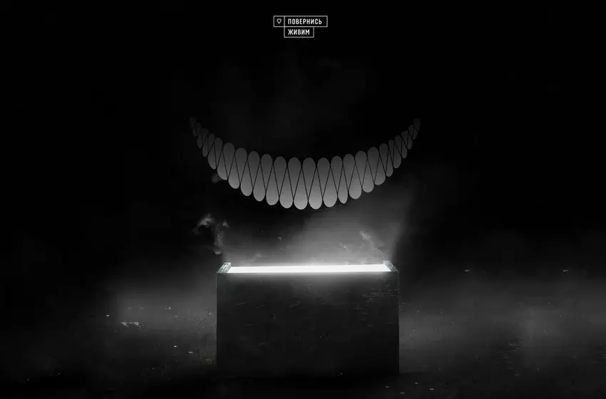 Ukraiński tajny projekt wywiadowczy Black Box szkodzi Rosjanom na ponad 700 000 000 dolarów