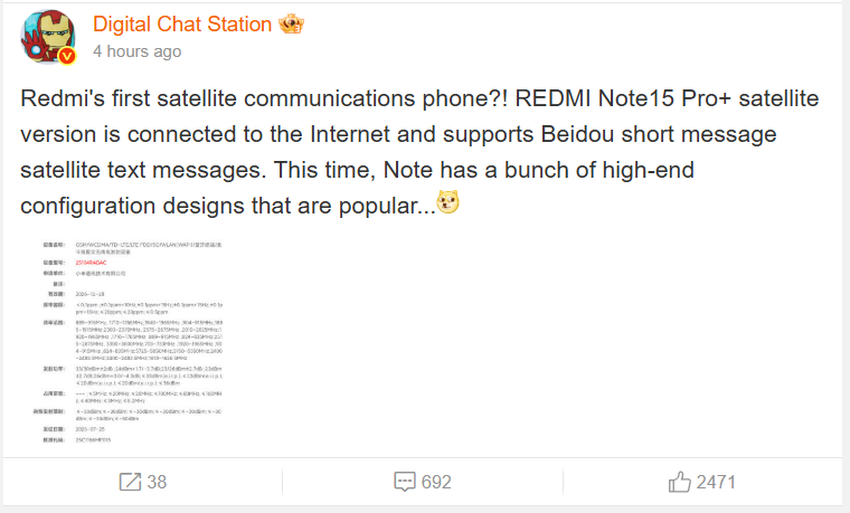 Opracowanie Redmi Note 15 Pro+ z łącznością satelitarną