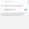 Recenzja Samsung Galaxy S10: Uniwersalny flagowy „wszystko w jednym”-218 Recenzja Samsung Galaxy S10: Uniwersalny flagowy „wszystko w jednym”-218