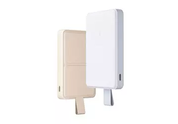 Xiaomi rozpoczęło sprzedaż Magnetic Power Bank ...