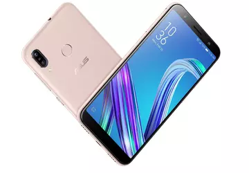 MWC 2018: ASUS Zenfone Max (M1) ...