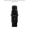 Review Xiaomi Mi Band 5 Fitness Bransoleta: to jest piątka!-38 Review Xiaomi Mi Band 5 Fitness Bransoleta: to jest piątka!-38