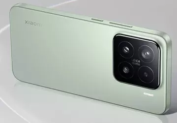 Plotka: W 2026 roku może pojawić ...