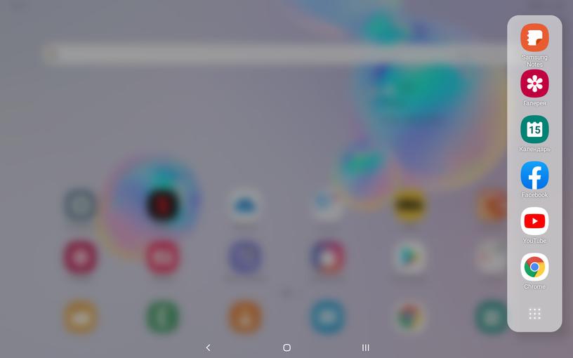 Recenzja Samsung Galaxy Tab S6: najbardziej „naładowany” tablet Android-173