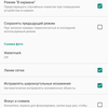 Przegląd Xiaomi Mi A3: najlepszy w swojej klasie smartphon na Android One, ale bez NFC-173 Przegląd Xiaomi Mi A3: najlepszy w swojej klasie smartphon na Android One, ale bez NFC-173