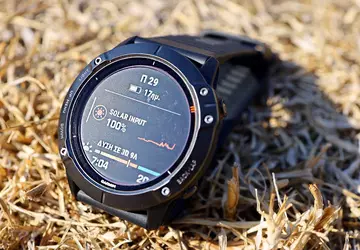 Garmin przygotowuje nowy inteligentny zegarek, który ...