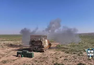 Chińska armia zaczęła wyposażać swoje samobieżne ...