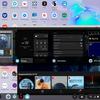 Recenzja Samsung Galaxy Tab S6: najbardziej „naładowany” tablet Android-315 Recenzja Samsung Galaxy Tab S6: najbardziej „naładowany” tablet Android-315
