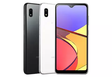 Samsung Galaxy A21 Simple SCV49: budżetowy ...