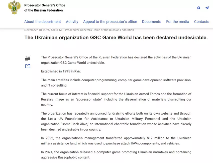 Wiadomość na stronie Prokuratury Generalnej Rosji
