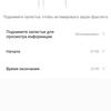 Przegląd Amazfit GTS: Apple Watch dla ubogich?-49 Przegląd Amazfit GTS: Apple Watch dla ubogich?-49