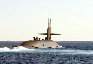 Stany Zjednoczone rozmieściły w Zatoce Perskiej ...