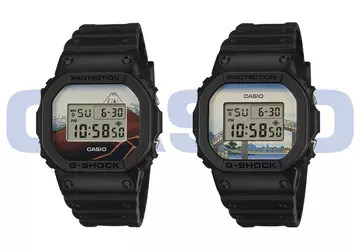 Casio wydało nowe G-Shock z grawerami ...