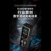 Podgląd Lenovo ThinkPlus 20000mAh