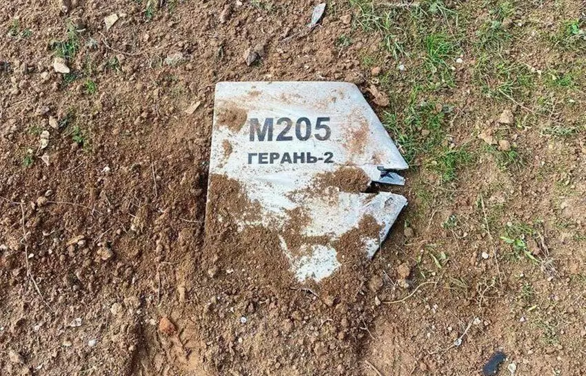 AFU niszczy 4 irańskie drony kamikadze Shahed-136 za pomocą dwóch pocisków.