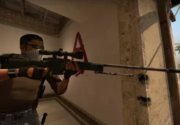 Wkroczyli na teren święty: AWP zostało ...