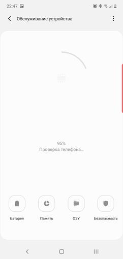 Recenzja Samsung Galaxy Note10: ten sam flagowiec, ale mniejszy-223