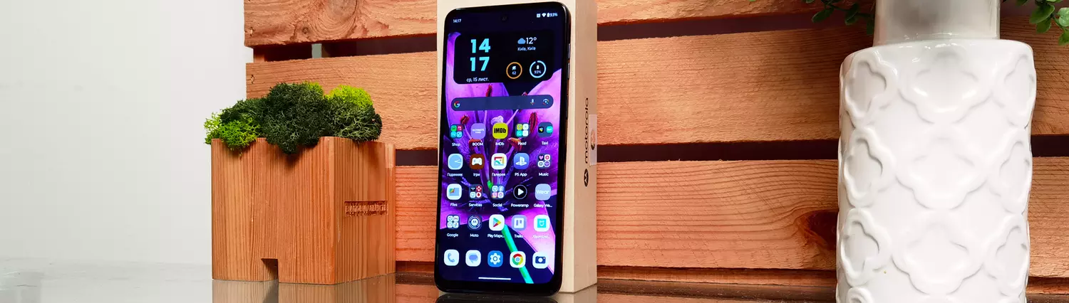 Recenzja Motoroli Moto G54 Power Edition: 120 Hz i 6000 mAh dostępne dla każdego