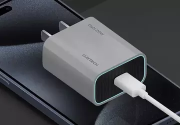 Xiaomi zapowiedziało ładowarkę Cuktech o mocy ...