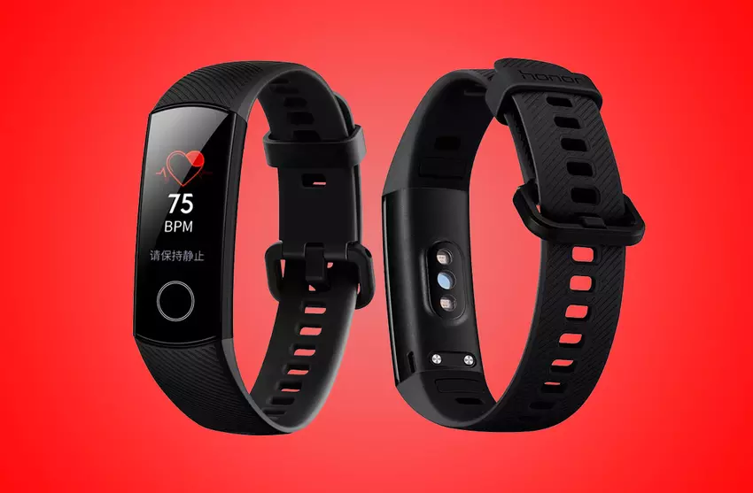 Szef Honoru pokazał Honor Band 5: nowa bransoletka fitness będzie w stanie określić zmęczenie i zły sen