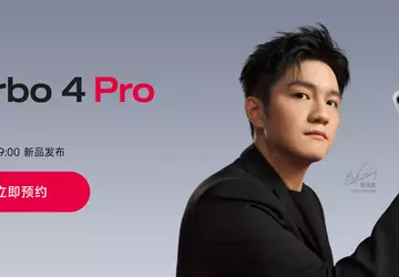 Oficjalnie: potężny smartfon Turbo 4 Pro ...