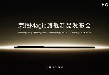 Nie tylko Magic V3: 12 lipca ...