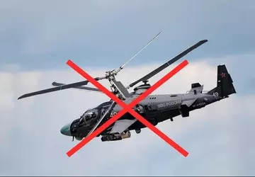 W nocy 24 stycznia Siły Zbrojne ...