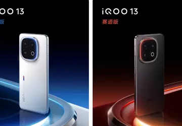 Informator ujawnił cenę nadchodzącego flagowca iQOO ...