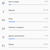 Przegląd Sony Xperia 1, "wysoki" flagowy z 4K HDR wyświetlaczem OLED-242 Przegląd Sony Xperia 1, "wysoki" flagowy z 4K HDR wyświetlaczem OLED-242
