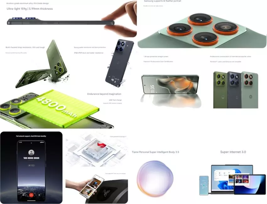 Изображение Moto X70 Air