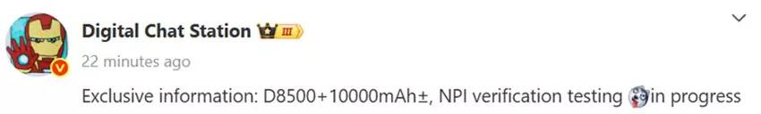 Auto-tłumaczenie wiadomości Digital Chat Station