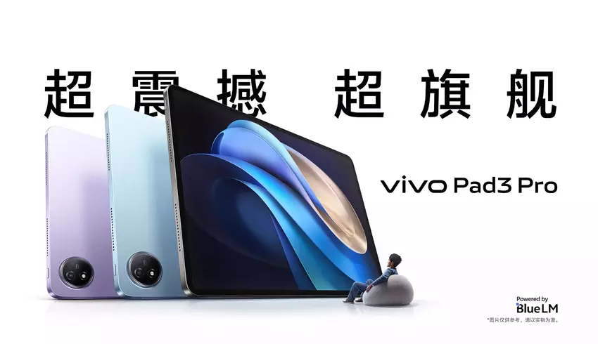vivo Pad 3 Pro: 13-calowy wyświetlacz 144 Hz, układ MediaTek Dimensity 9300, bateria 11 500 mAh z ładowaniem 66 W i cena od 415 USD