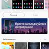 Recenzja Samsung Galaxy Note10: ten sam flagowiec, ale mniejszy-267 Recenzja Samsung Galaxy Note10: ten sam flagowiec, ale mniejszy-267