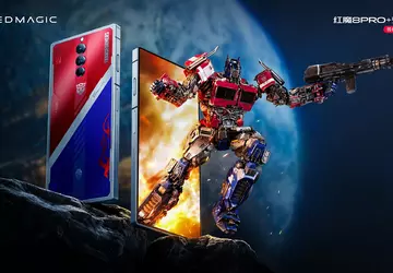 nubia ujawnia specjalną edycję Red Magic ...