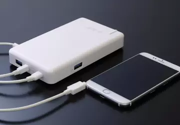Xiaomi odsłania "powerbank dla internetu" o ...
