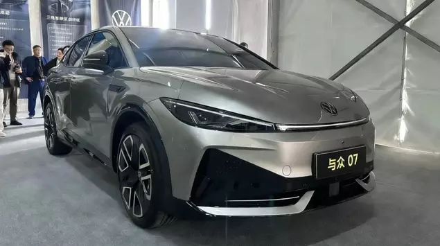 Wyciekły zdjęcia i specyfikacje Volkswagena ID. ...