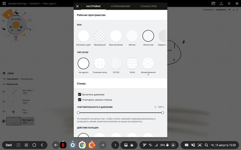 Recenzja Samsung Galaxy Tab S6: najbardziej „naładowany” tablet Android-280