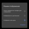 Recenzja vivo V21: radość z tik-takera-38 Recenzja vivo V21: radość z tik-takera-38