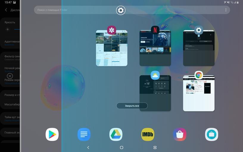 Recenzja Samsung Galaxy Tab S6: najbardziej „naładowany” tablet Android-208