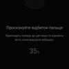Recenzja Samsung Galaxy A80: smartfon eksperyment z obrotową kamerą i dużym wyświetlaczem-69 Recenzja Samsung Galaxy A80: smartfon eksperyment z obrotową kamerą i dużym wyświetlaczem-69
