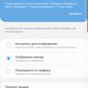 Recenzja Samsung Galaxy Note10: ten sam flagowiec, ale mniejszy-24 Recenzja Samsung Galaxy Note10: ten sam flagowiec, ale mniejszy-24