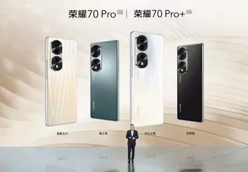 Honor 70 Pro i Honor 70 ...