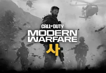 W Call of Duty 2026 rozwinie ...