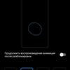 Recenzja vivo V21: radość z tik-takera-277 Recenzja vivo V21: radość z tik-takera-277
