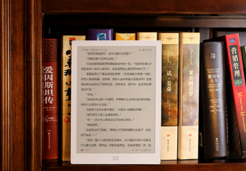 Xiaomi Ink Case Smart Electronic Paper: ...