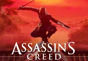 Feudalna Japonia, dwójka nietuzinkowych bohaterów, wysoka ...